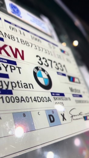 AUDI stiker على TikTok