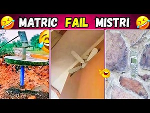 Online क्लास में पास हुए कारीगर |Funny Engineering Fails compilation VideoITotal Idiots at Work 2025