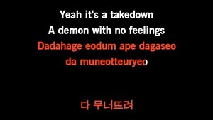 Karaoke Takedown (TWICE) - KPop Demon Hunters - CDG, MP4, KFN - Karaoke Version