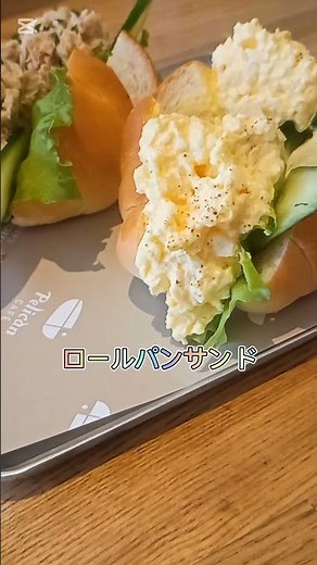 #浅草ランチ #食パン 【パンのペリカン】ペリカンカフェ