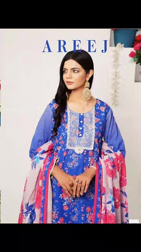 4.9K views · 27 reactions | Brand Areej original Slub khaddr 3 pc Print shirt Print dopta Same trouser Super wholesale rate available set booking start now Order number 03096008988 | Afira Fabrics & Boutique | Facebook