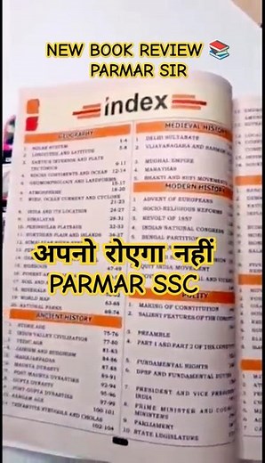 Fatman little boy Parmar ssc | fat man little boy Parmar sir || little sir ‪@parmarssc‬ #parmarssc