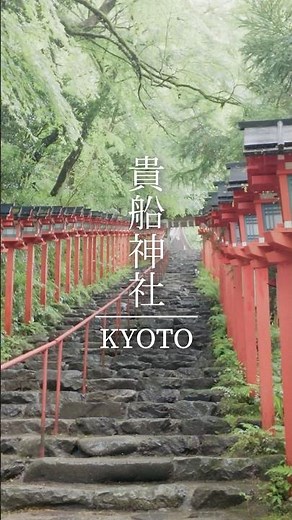 新緑と青もみじの京都散歩🍃 初夏の貴船神社が美しすぎた