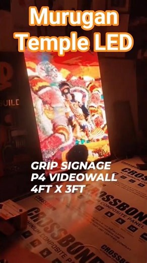 Divine P4 LED Video Wall Installed at Murugan Temple 🔱 | GRIP UGA Tamil Nadu