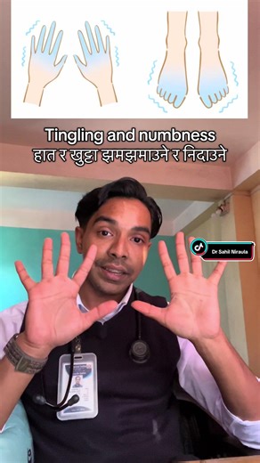 Understanding Diabetic Neuropathy Symptoms and Management