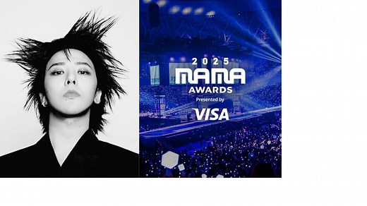2025 MAMA演出陣容揭曉！GD再登MAMA舞台，Aespa、Cortis華麗卡司亮相