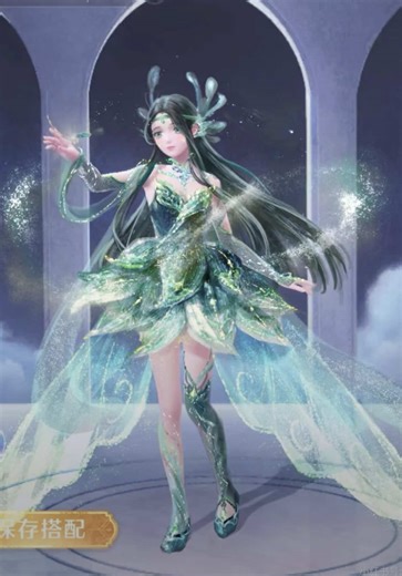 We don’t even know if the chibi is a 5 star. It’s fun discussing these things and seeing possible leaks but we should not spread misinformation as facts #infinitynikki