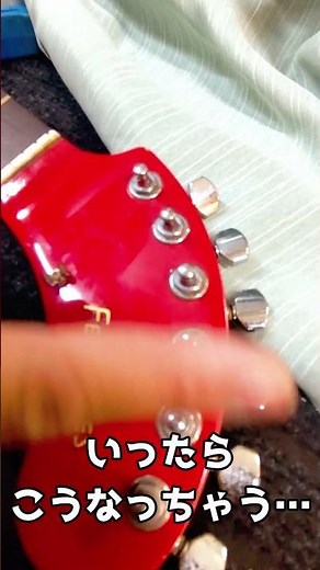 [Cute] The headstock is crooked!? About winding strings on the Fernandes Zo-3 guitar! [Mini Elect...