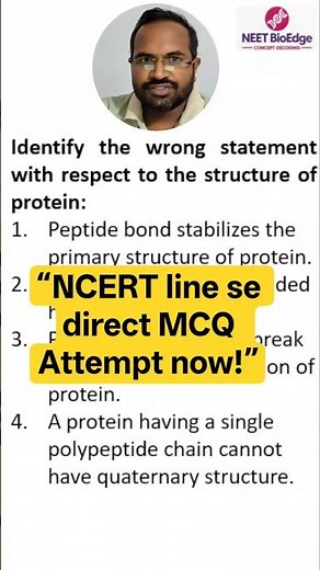 Protein Structure MCQ | Biomolecules NCERT Class 11 | NEET 2026 Preparation #neet2026 #biomolecule