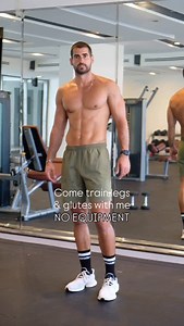 If you like training at home or having the freedom to workout anywhere without needing a lot of equipment, this is the workout that focuses on your glutes, hamstrings and quads using only your bodyweight 💪🏽 | The Natural Coach