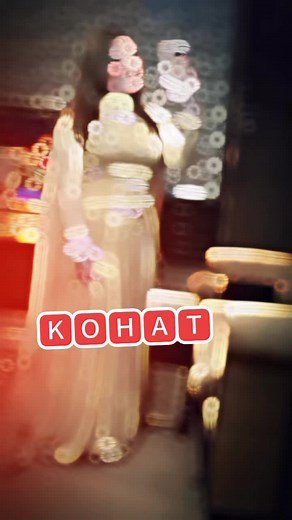 🆂🆆🅴🅴🆃🌹 🆂🆆🅴🅴🆃🌹 🇦🇫🅹🅰🅽🅴🇦🇫 🅺🅾🅷🅰🆃🇦🇫🇦🇫@❤️ binish kohati ❣️ 🇦🇫@😜 🇦🇫