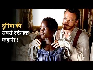 STORY OF ALEX | Movie Explained In Hindi | TRUE STORY | MobietvHindi