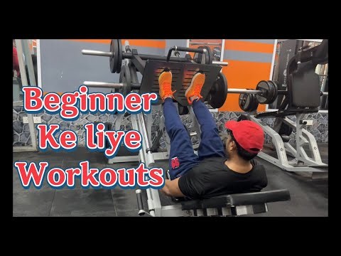 Today My Vlog Workout For Beginner 😎 |
