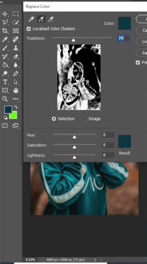 Photoshop میں کپڑے کا رنگ کیسے تبدیل کریں | Easy Cloth Color Change Tutorial
