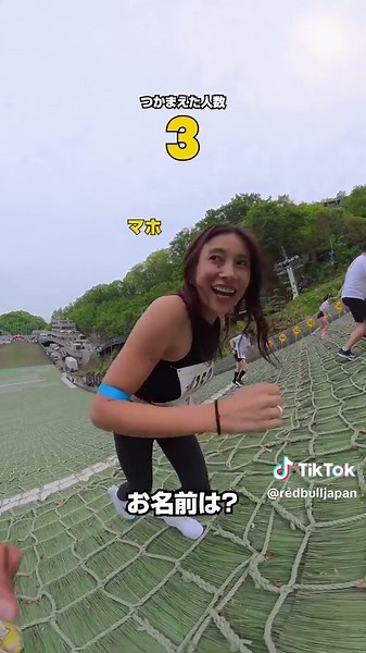 Red Bull400でスキージャンプ台を駆け上がれ！