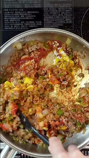 子供が喜ぶレシピ、アメリカの定番家庭料理【スロッピージョー】の作り方 Sloppy Joe’s #スロッピージョー #shorts #サンドイッチ #sloppyjoe #sandwich
