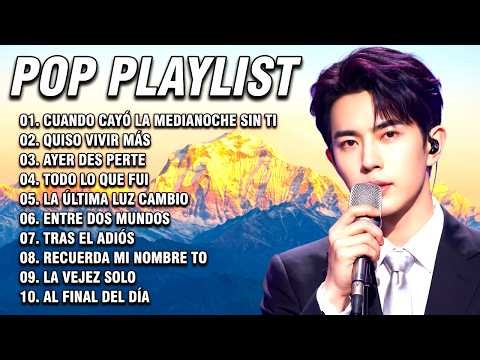 Viral Top 10 Playlist Música del Ayer El Recuerdo Aún Vive – Yu Menglong Canciones Melancólicas 2026