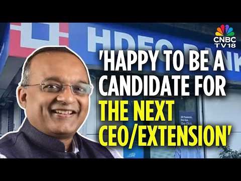 I Respect The Process Of Appointing The Next CEO: HDFC Bank CEO S Jagdishan