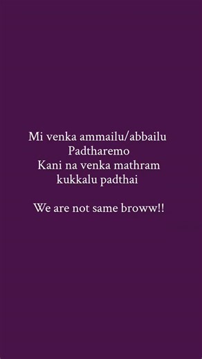 _.ontarivadu._ on Instagram: "Jai Balayya #bro #food #btech #friends #relatives"