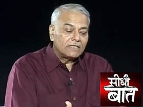 India should teach Pakistan a lesson: Yashwant Sinha