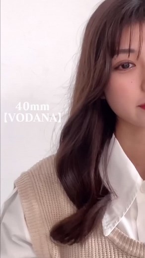 女神巻きスタイルの比較：VODANAとクレイツ