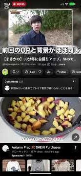 【まさかの】30分毎に自撮りアップ。SNSで特定されたら即終了の旅でとんでもないことが起きました。#はじめしゃちょー #shorts