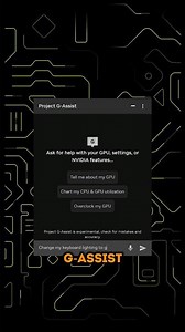 PROJECT G-ASSIST - ИИ ОТ NVIDIA 🔥