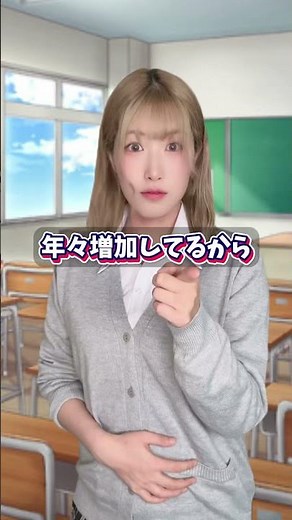 スマホ認知症 #スマホ #依存 #スマホ依存 #認知症 #病気