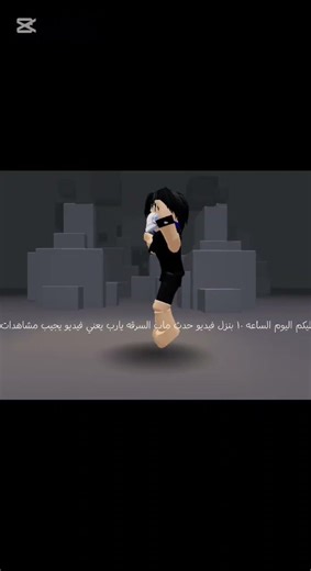 حماسسس معليش عل السحبه