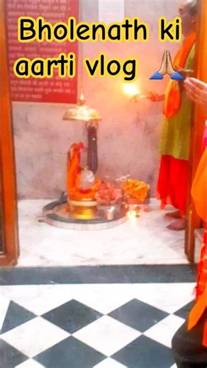 Navratri Day 6 🙏 Mandir Vlog | Mata Rani & Mahadev Aarti 🕉️❤️