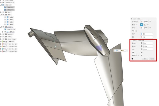接触セットが機能しない