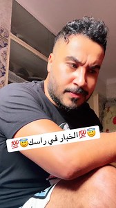 #insta #instagramers #algerieteam #maroc #algerie #tiktok | Yassine bouazzaoui