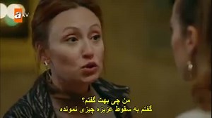 سریال Hercai هرجایی قسمت 31 زیرنویس چسبیده فارسی