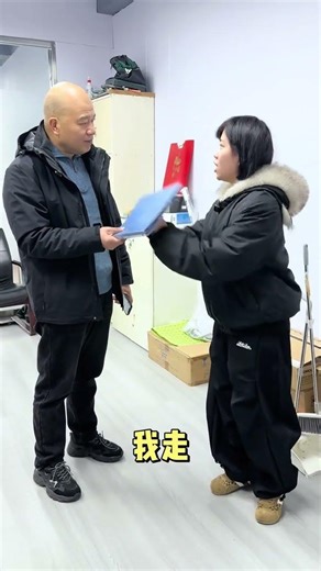 Stay-At-Home Days: My Hilarious Office Life