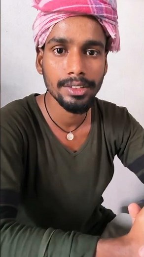 How to Find Land Survey Number