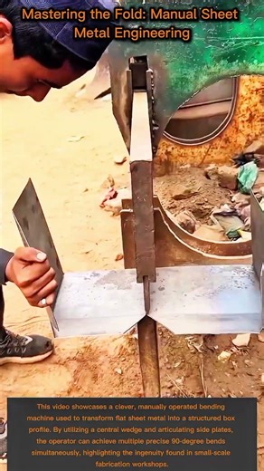 Mastering the Fold: Manual Sheet Metal Engineering