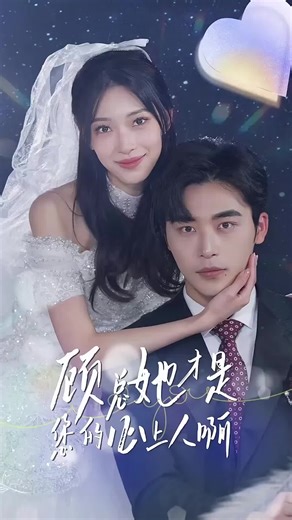 fymzg72093 on TikTok