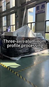 CNC Aluminum Profile Machine Demonstration