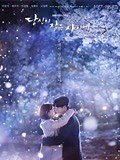 《当你沉睡时 奇幻爱情韩剧》-精彩合集-免费在线观看-爱奇艺