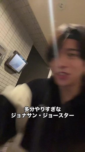 ジョナサン・ジョースターのやりすぎバトル