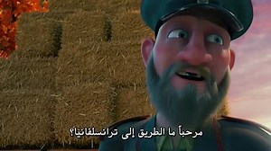 The.Little.Vampire.2017