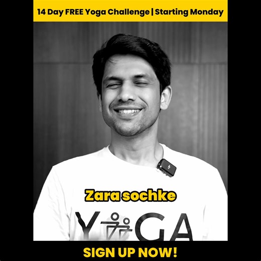 Join our beginner-friendly, free 14 days and see how Yoga helps your weight and energy transform! | Habuild Yoga Everyday