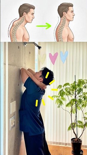 【ストレートネック改善】スマホ首・巻き肩を30秒でリセットする簡単ストレッチ