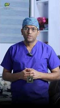 What is Gall Stone? Causes & Formation | Gall Bladder Stone Kaise Banta Hai? Dr. Ujwal Zambare