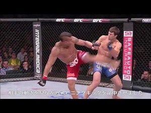 UFC 212：今週のイチオシKO - ビトー・ベウフォート vs. ルーク・ロックホールド