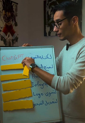 أفضل ادوات ذكاء اصطناعي لصناعة محتوى
