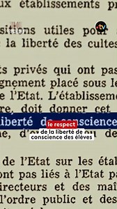 🗣️ « Si on n’était pas allées se confesser, les préfètes nous tapaient dans le dos et nous forçaient à aller nous confesser. » témoigne une ancienne élève dans #ComplementDenquete 🏫 ✝️Éducation religieuse : le rapport de l’Éducation nationale a pointé dans son rapport que l’école Stanislas ne respectait pas la loi. « Stanislas : les dérives d’une école d’excellence » un nouveau numéro de Complément d’enquête à voir en replay sur France tv ▶️ https://bit.ly/CDE-EcoleStanislas | Complément d’enq
