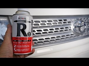 Zinc spray paint for plating plastic parts and polishing them to create a mysterious shine | PROBOX
