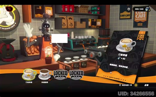 绝区零游戏画面色调技巧解析，很个性