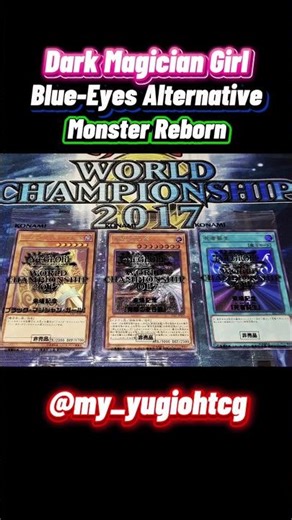 Extrem SELTENE Karten | WCS 2017 Umschlag #shorts #yugioh